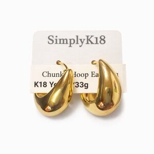 18K Pure Yellow Gold Chunky Hoop Earrings